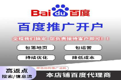 投资新手段：开户高返点成功案例集锦