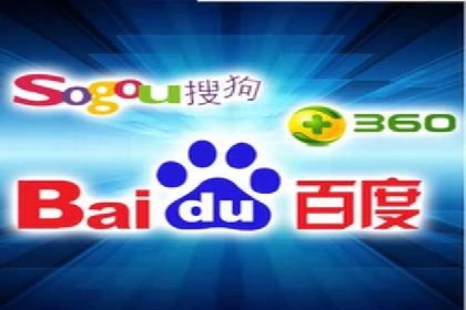 SEM竞价专员如何应对竞争激烈的市场