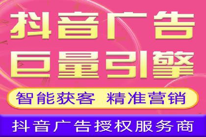 竞价广告在移动端的运用：XX应用的案例分享